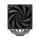 Deepcool AK620 2x120mm - 1122326 - zdjęcie 4